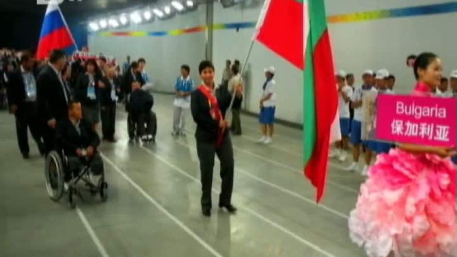 bTV Репортерите: Успехите на българските параолимпийци