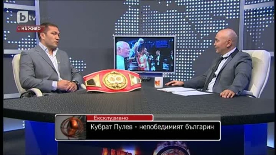 Кубрат Пулев: Мисля, че мога да победя Кличко