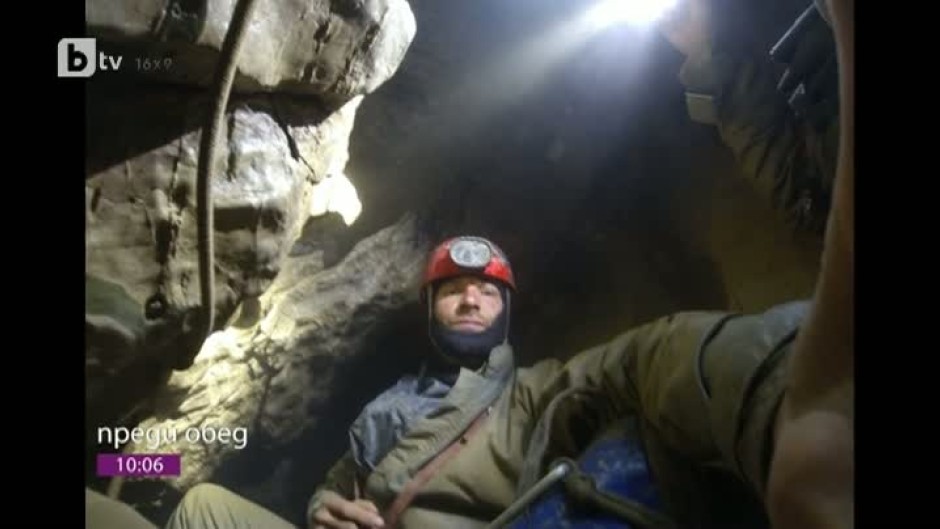 Българинът, покорил на-дълбоката пещера в света