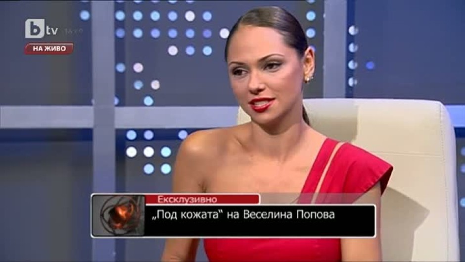 Актрисата от "Столичани в повече“ Веселина Попова с нова песен