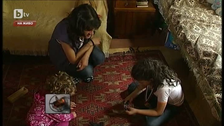 Какво е децата ти да страдат от рядка болест в страна като България?