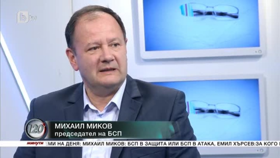 Михаил Миков: Аз мога да подам ръка на всеки политик, въпросът е дали тези принципи, с които отиваме на изборите, ще бъдат ли изпълнявани от едно правителство