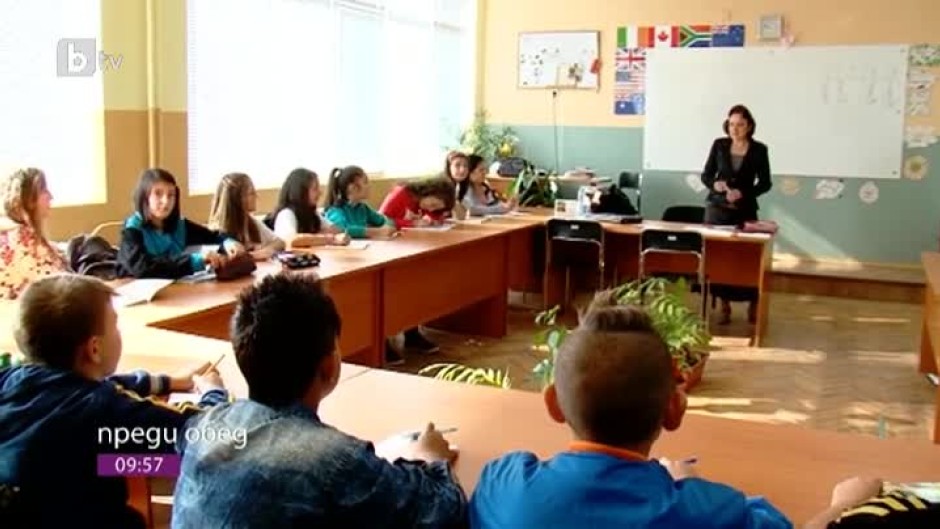 Търсим на-готиния учител в България