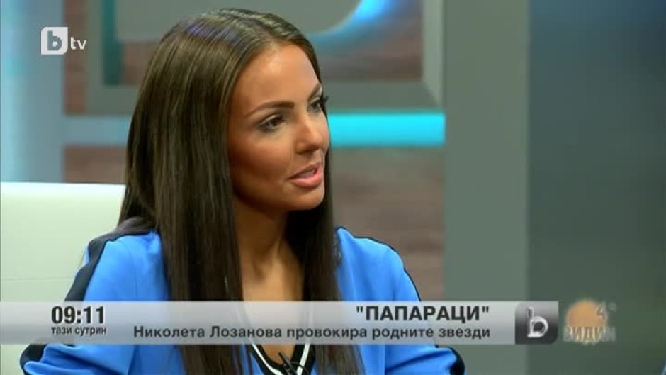 Николета Лозанова провокира родните звезди в новото си предаване "Папараци" по bTV