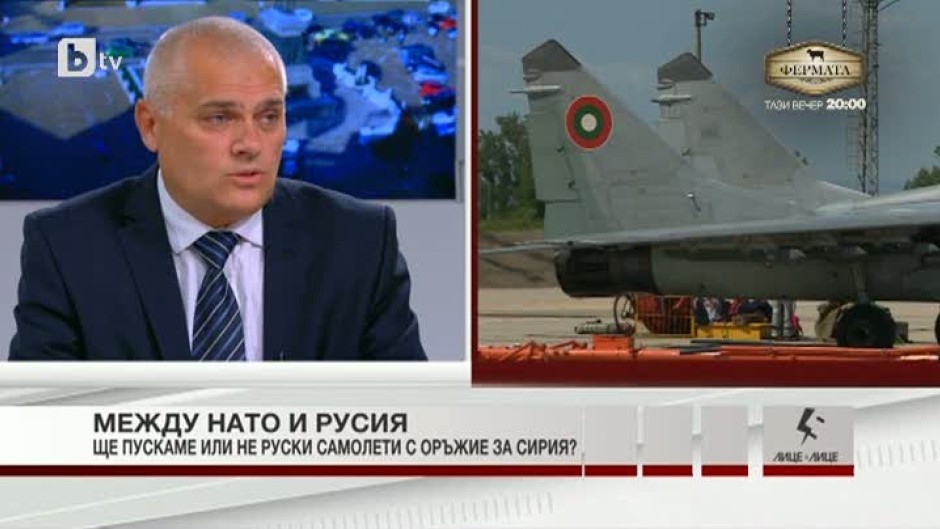 Валентин Радев: Нашето въоръжение е 90% руско