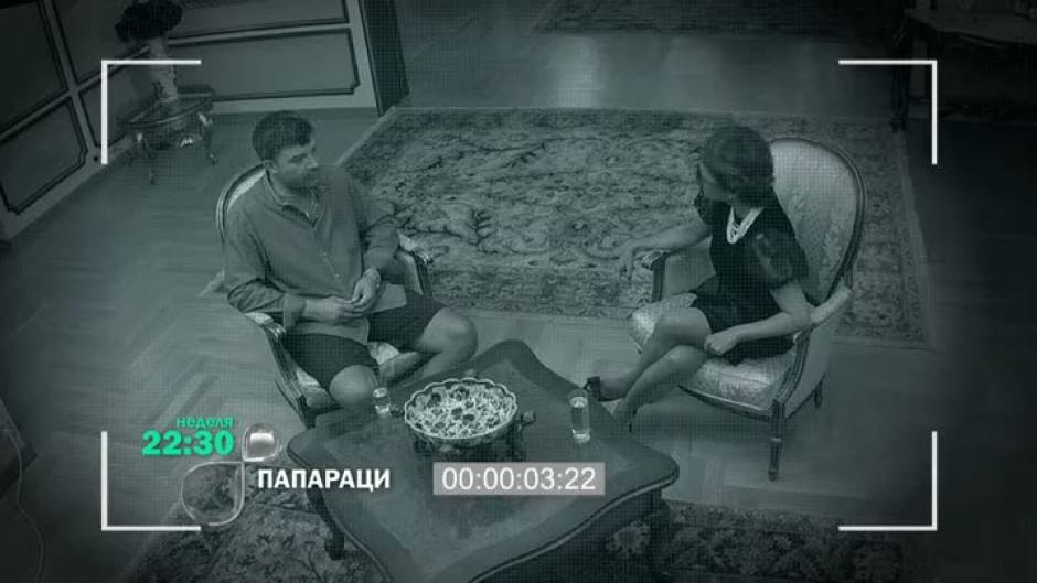 "Папараци" се завръща на 20 септември от 22:30 само по bTV
