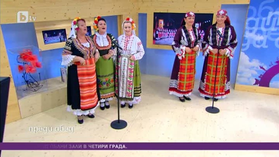 "Мистерията на българските гласове" с триумф в Швейцария