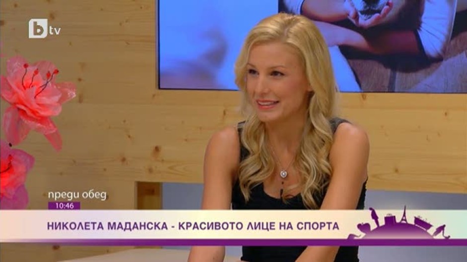 Защо красивата водеща на „Ринг 24“ Николета Маданска не стана сладкарка, а спортен журналист?