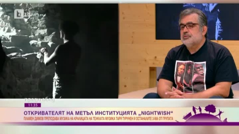 Българската следа в "Nightwish": Пламен Димов