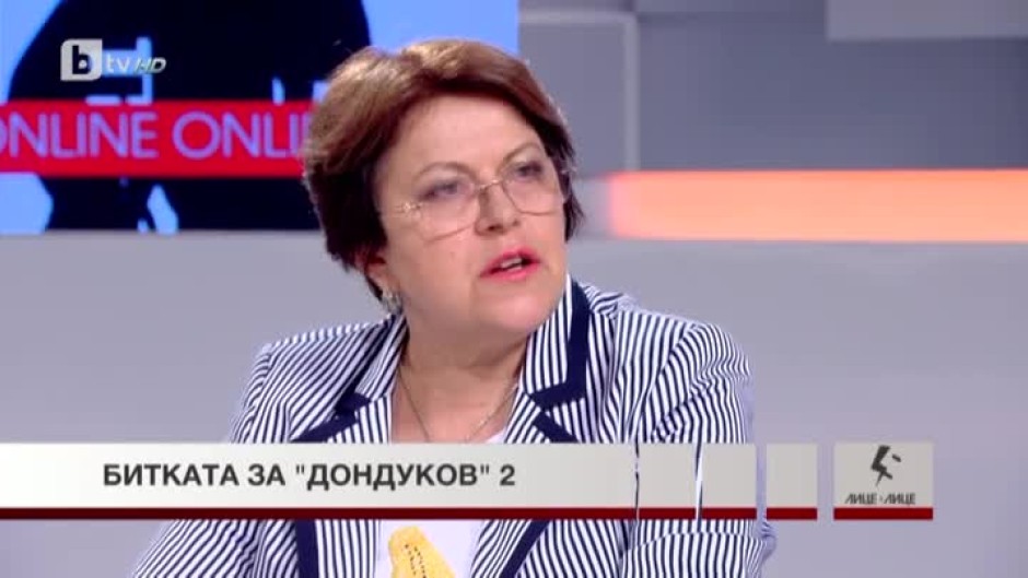 Татяна Дончева: Ако един човек е лоялен към партията, с която е свързан, за мен той е сериозен и няма да ме предаде