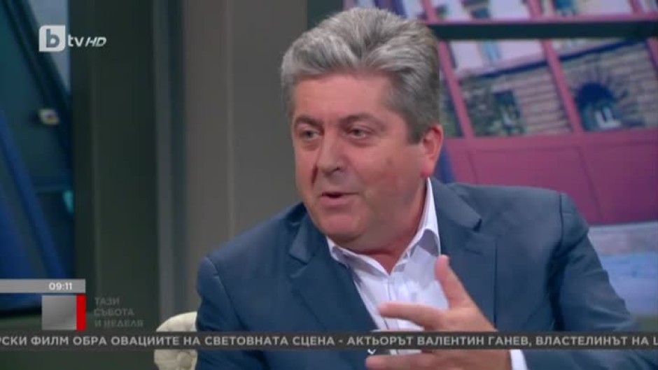 Георги Първанов: В президентската институция повече не мога да постигна от двата успешни мандата