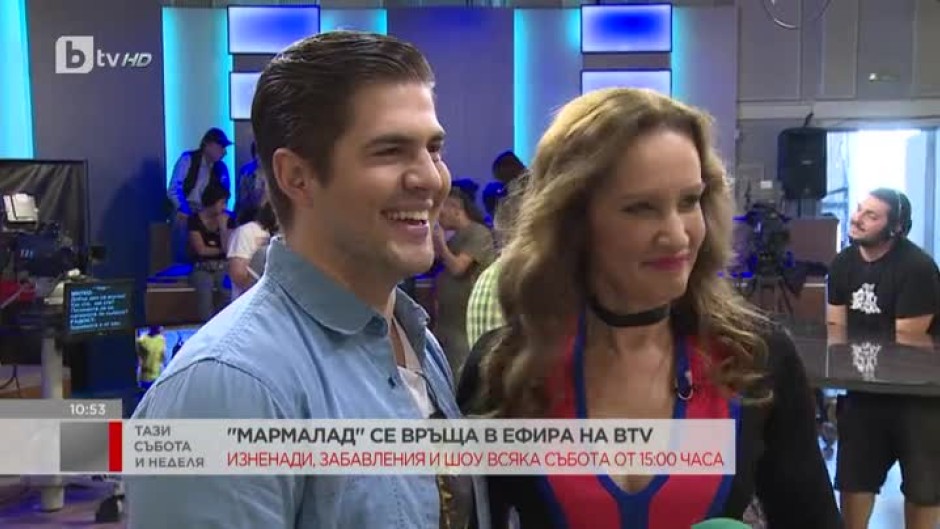 Иво Аръков: Новият сезон на "Мармалад" ще бъде много шантав и забавен
