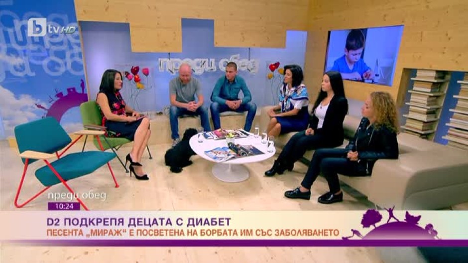 Дискриминирани ли са децата с диабет в България?