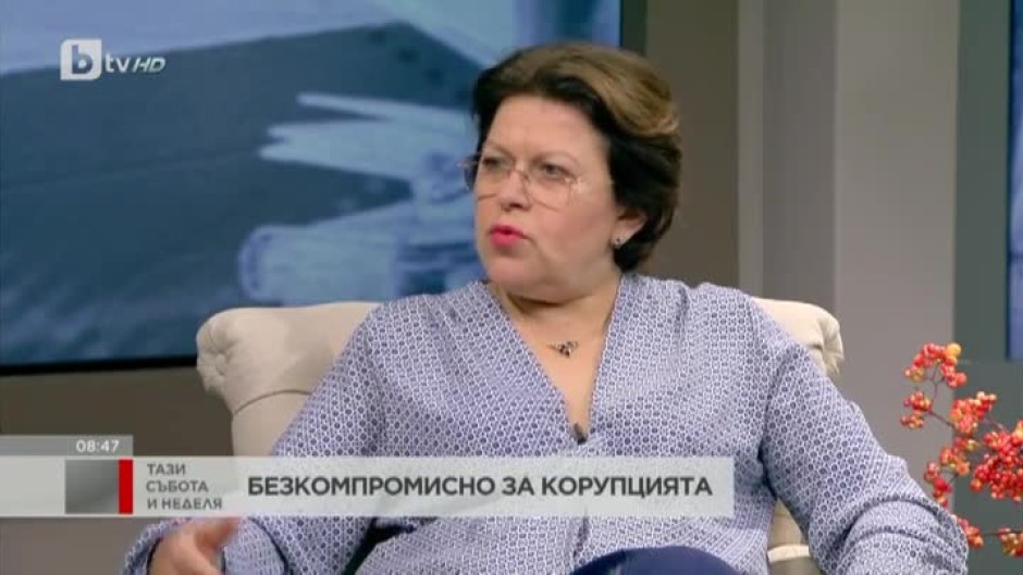 Татяна Дончева: България се управлява от мафията