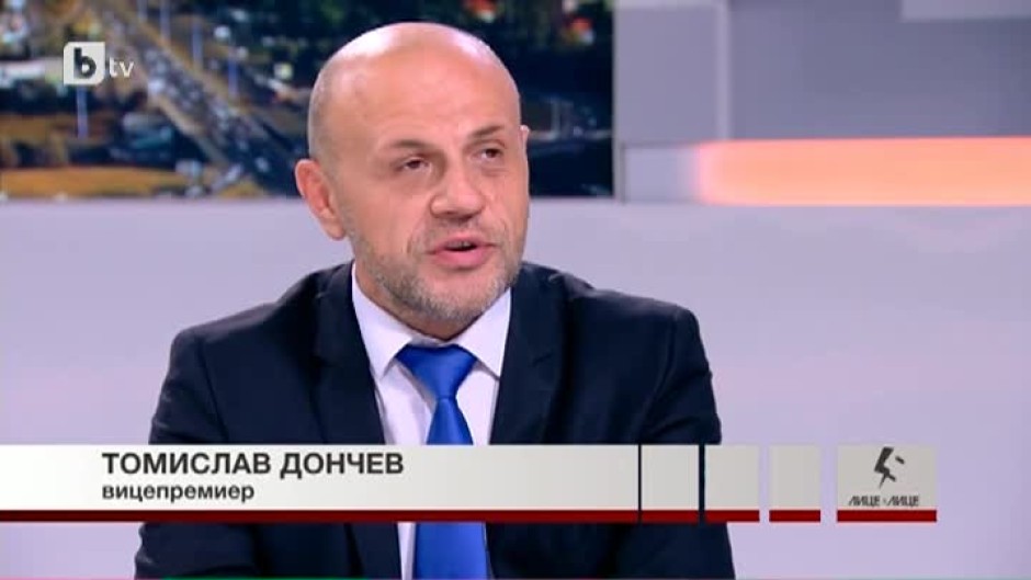 Томислав Дончев: Няма нито един проблем на националната сигурност, който да е решен с доклад