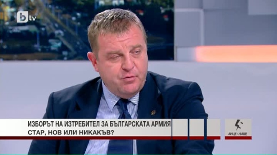 Красимир Каракачанов: Ще трябва да дадем още 1,5 млрд. за цяла ескадрила, а след това още 2 млрд. за въоръжение