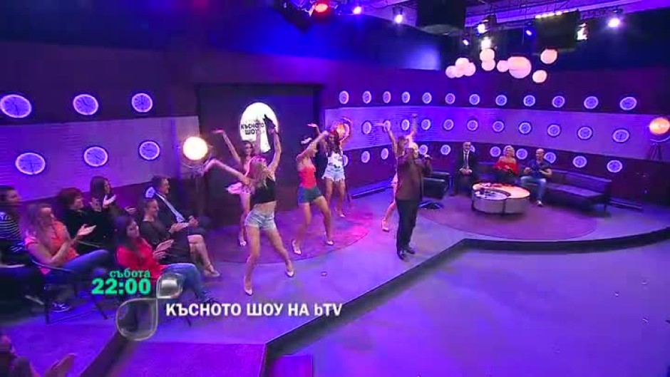 „Късното шоу на bTV” с водещ Мариан Маринов стартира с усмивките на Поли Генова, Енчо Керязов и Руслан Мъйнов - утре вечер от 22:00 ч.