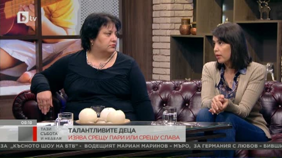 Любка Качакова: В България никоя институция не контролира изявите на талантливи деца, а трудът им не се заплаща