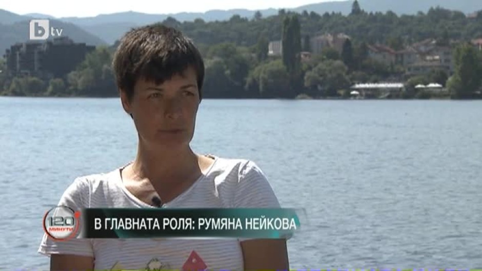Румяна Нейкова: Трябва да работиш за мечтите си и те наистина се сбъдват