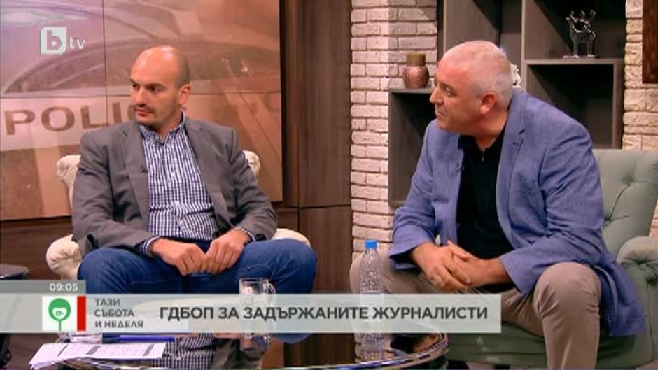 Димитър Стоянов: Очевидно е, че няма воля да се разследва корупцията по високите етажи на властта