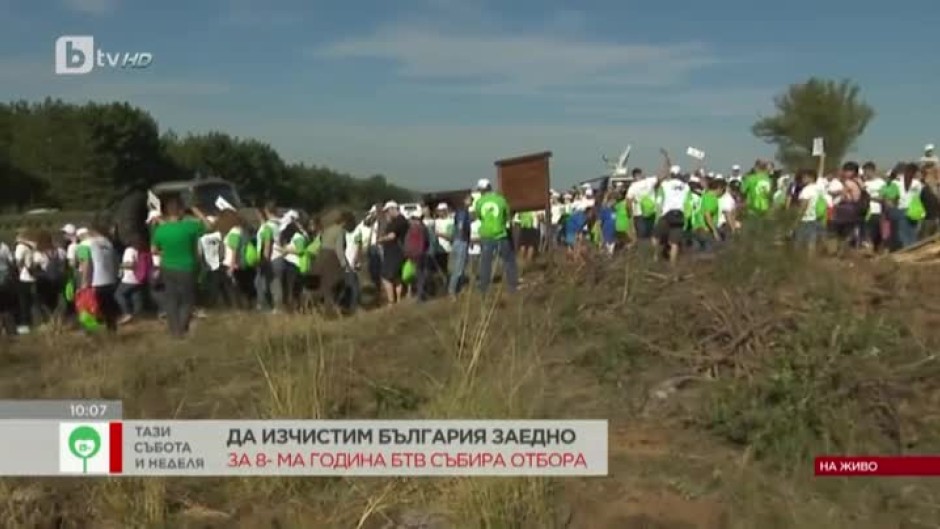 Доброволци ще садят 12 000 фиданки край Долна Диканя