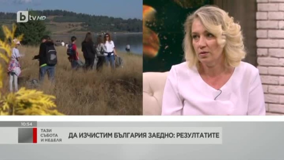 Мария Лазарова за кампанията "Да изчистим България заедно": България няма друго събитие, което да обединява 390 000 души