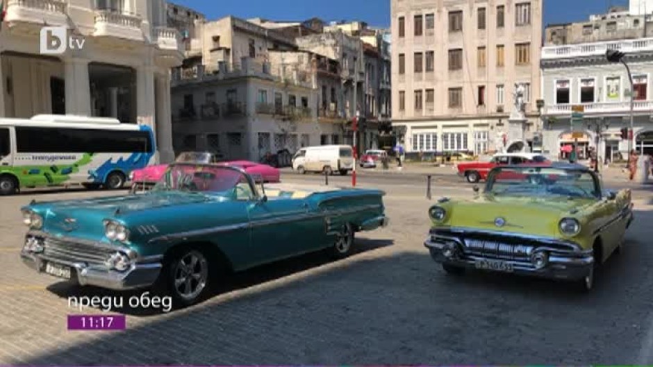 Как се хваща такси в Куба?