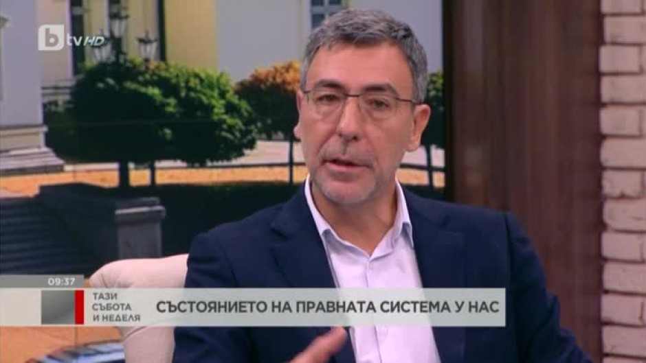 Проф. Даниел Вълчев: Никой не се сърди на Бойко Борисов, че се вдигат таксите, а се сърди на безликия парламент