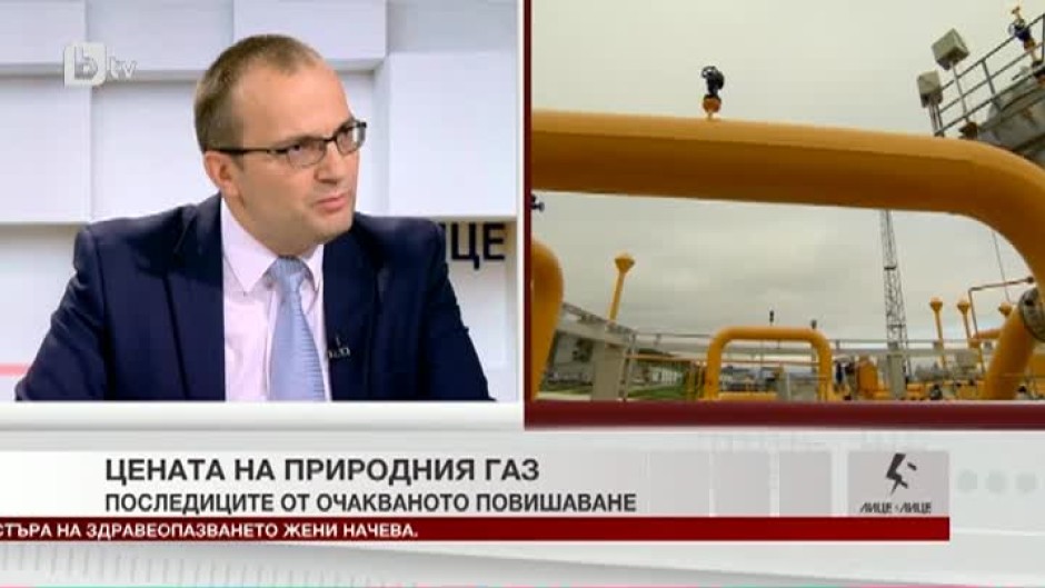 Мартин Димитров: България няма готовност и екип, който да прати за преговори с "Газпром" за намаляване на цените