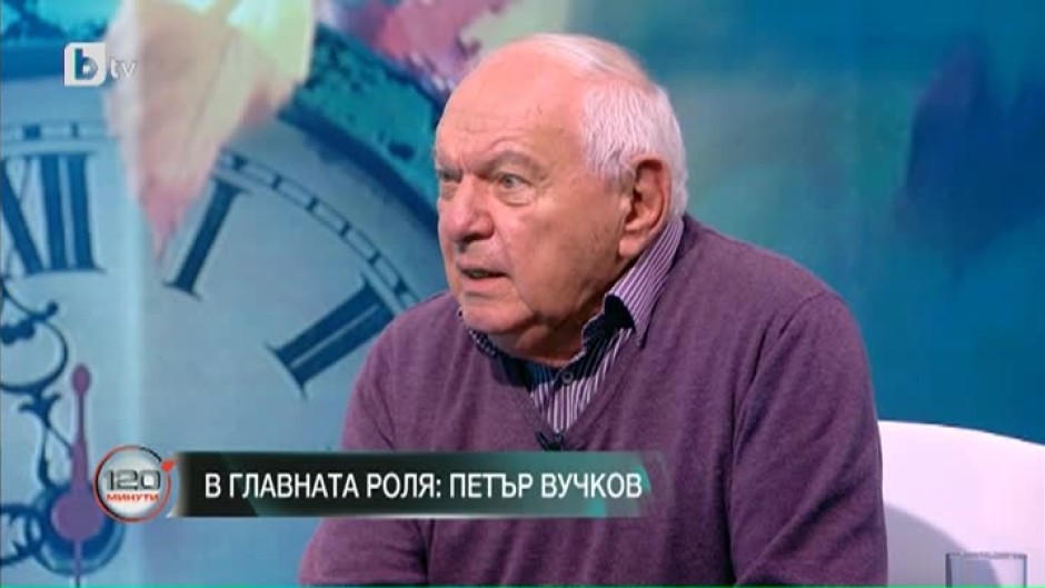 Петър Вучков: Вбесявам се, че вече нямам работа. Добре, че имам хобита
