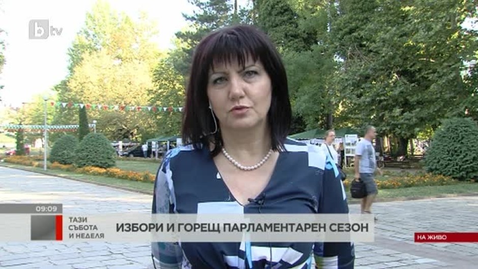 Цвета Караянчева: Бюджетен излишък има, защото правителството работи
