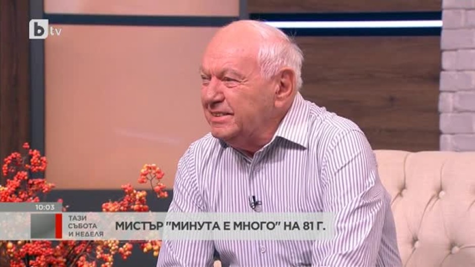 Петър Вучков: Никога не съм имал гаф на сцената в театъра