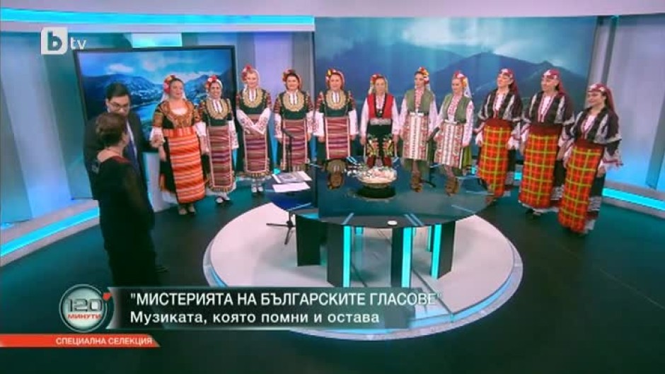 Мистерията на българските гласове: Хората по света може да не разбират текста на нашата музика, но те я усещат директно със сърцето си