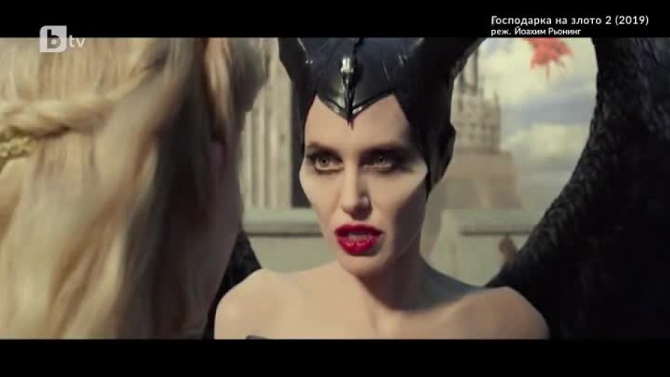 Анджелина Джоли и Мишел Пфайфър за ролите си в "Господарка на злото 2"