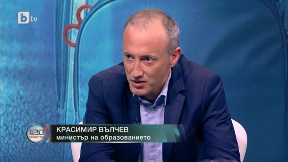 Красимир Вълчев: Помощи за постъпване в първи клас ще се дават на две части - втората ще е обвързана с посещаемостта