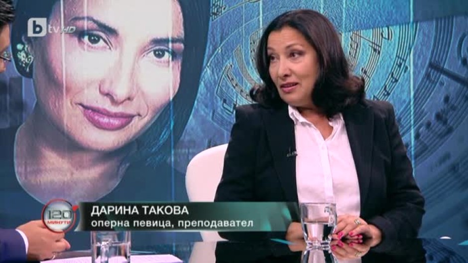 Дарина Такова: Огорчена съм от липсата на признание към успелите хора в България