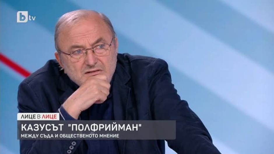 Д-р Николай Михайлов: Казусът "Полфрийман" е идеологически
