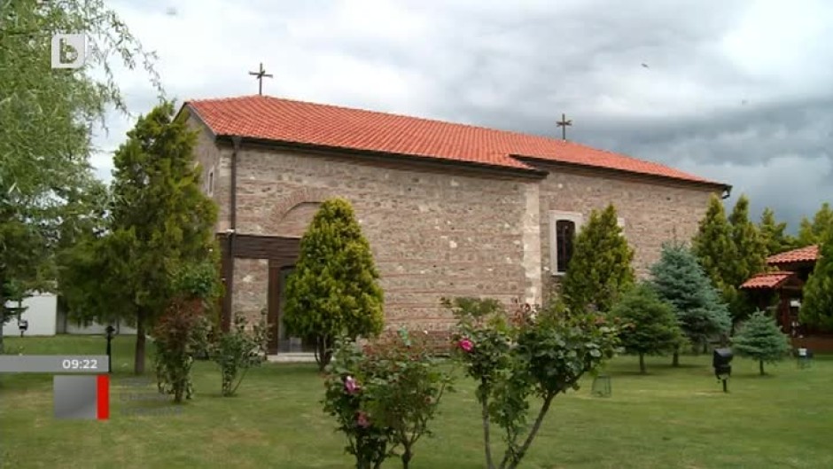 Българската църква в Одрин чества 150-годишнина