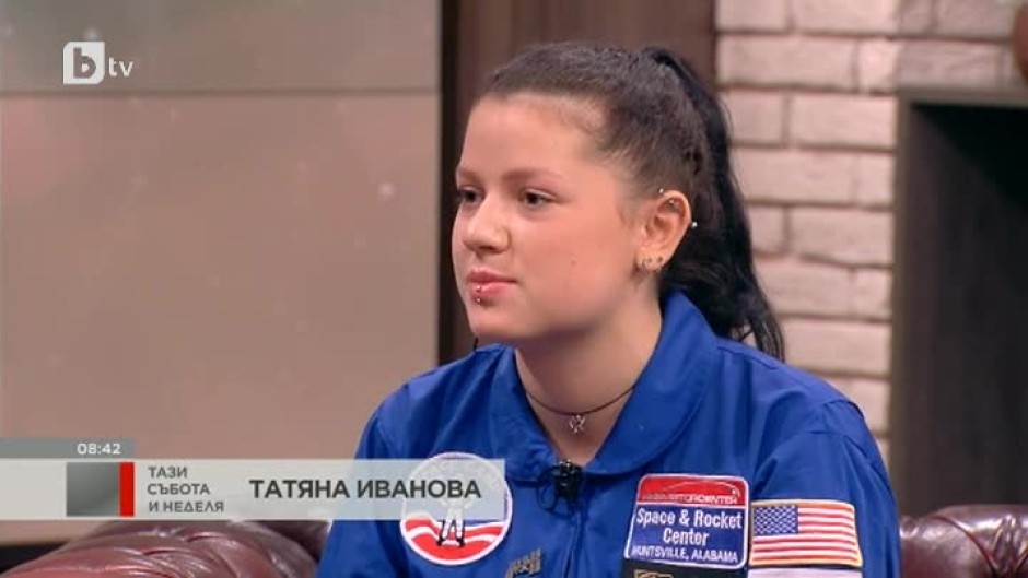 16-годишна девойка от Добрич на лагер в НАСА