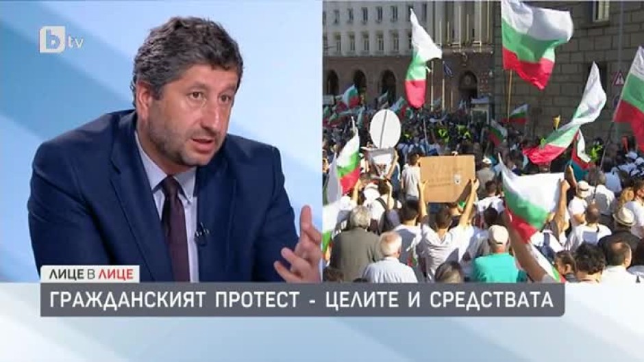 Христо Иванов: 160 гласа за ВНС няма да бъдат събрани и нова Конституция няма да има