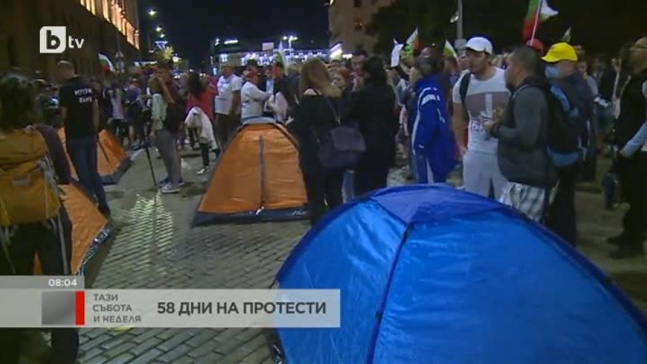 58-ия ден на протести: Отново беше издигнат палатков лагер