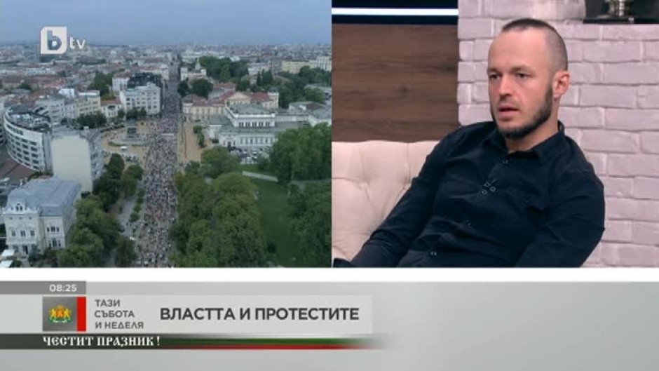 Доц. д-р Стойчо Стоев: Вероятно ни очаква правителство на малцинството, защото всички ще се обединят срещу ГЕРБ