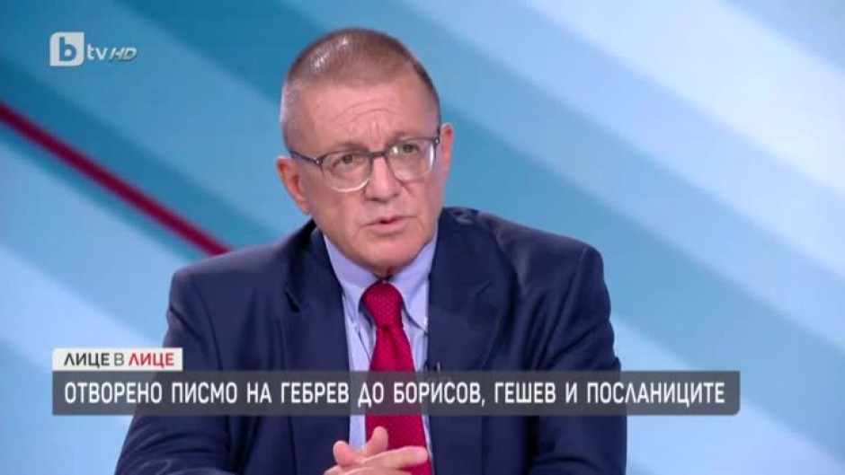 Бойко Ноев: Човекът на Кремъл в България е българският министър-председател