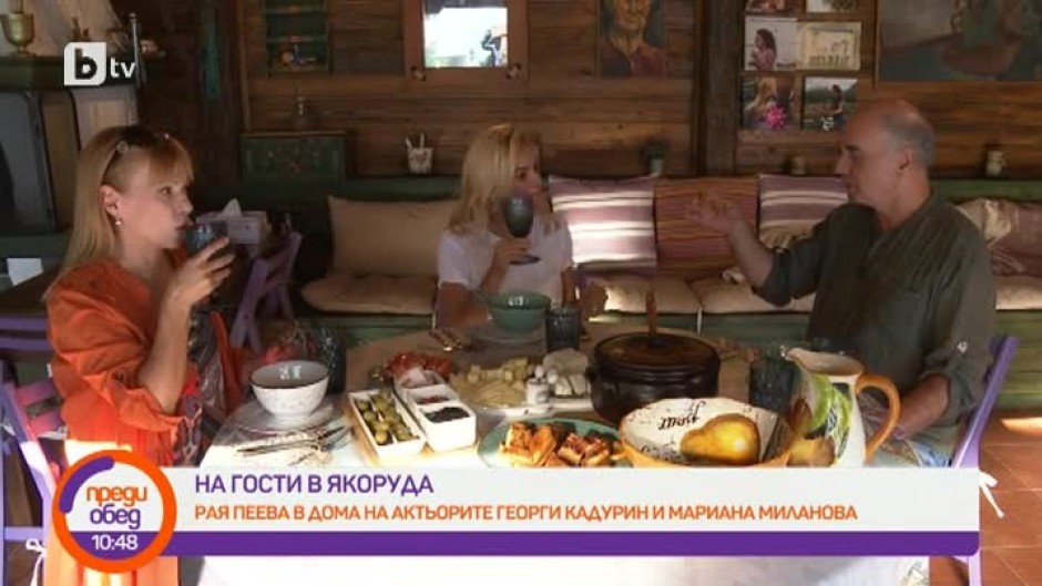 Рая Пеева е на гости в Якоруда на Георги Кадурин и Мариана Миланова