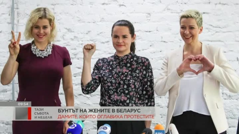 Бунтът на жените в Беларус
