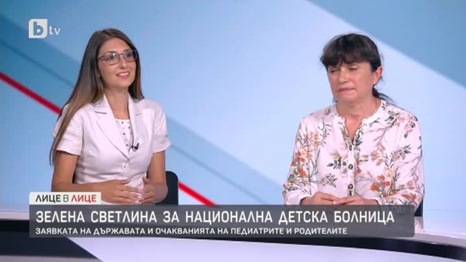 Д-р Таня Андреева: Нужна ни е Национална детска болница, която да задава стандартите в педиатрията