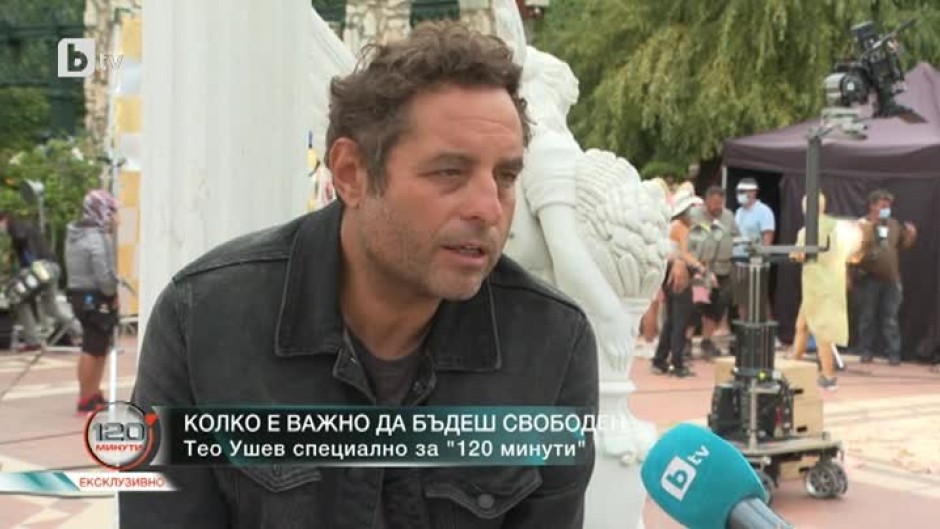 Тео Ушев: Исках поне първия си игрален филм да направя в България