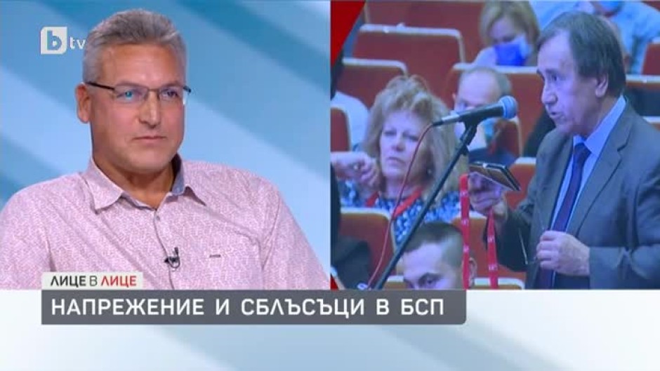 Валери Жаблянов: Избори в БСП нямаше, както нямаше избори и за ръководството