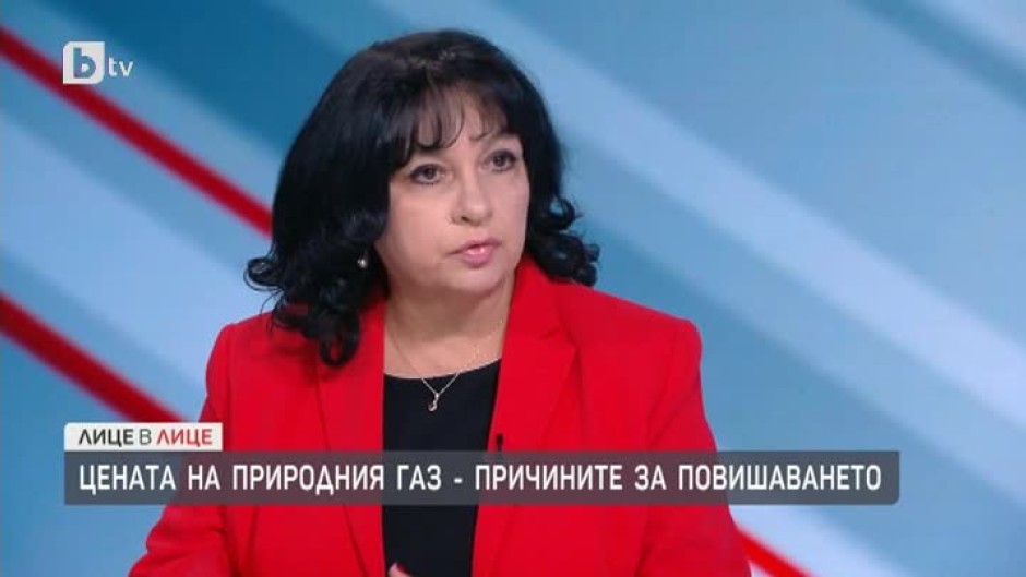 Теменужка Петкова: Бихме платили с 324 млн. лева повече, ако не бяхме предоговорили формулата на база, на която се определя цената на природния газ