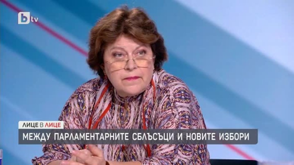 Татяна Дончева: БСП явно е против закриването на спецсъда въпреки изказванията на Нинова